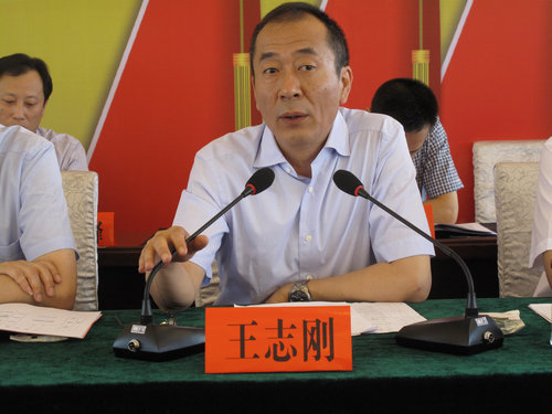 朔州市政府副市长王志刚发表讲话